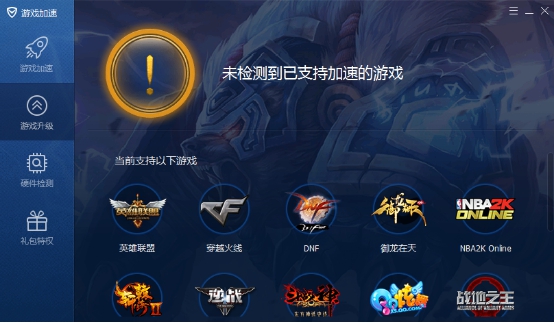 电脑下载手游的软件_电脑上下载手游的软件_游戏电脑版手机下载安装