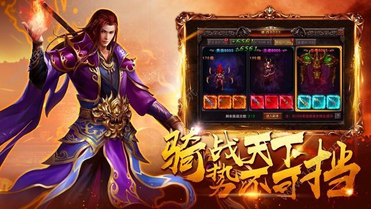 手机游戏血印怎么弄_血印手机游戏_啫血印游戏