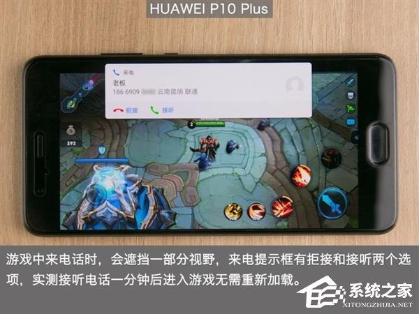手机游戏模式有什么功能_游戏手机的游戏模式作用_游戏作用模式手机有哪些
