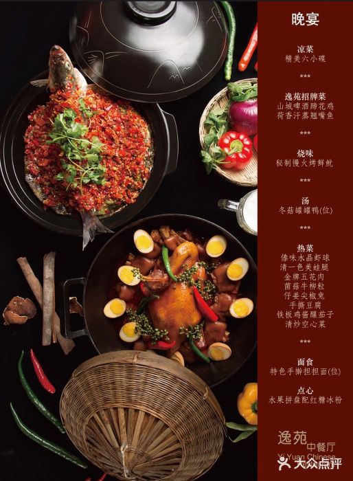 手机好玩的做饭餐厅类游戏_做饭游戏餐厅手机游戏推荐_餐厅做饭的游戏
