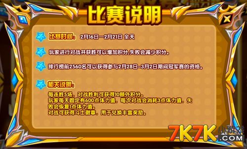宣传游戏抢手机_手机促销游戏_抢宣传手机游戏违法吗