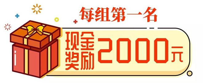 抢宣传手机游戏违法吗_手机促销游戏_宣传游戏抢手机