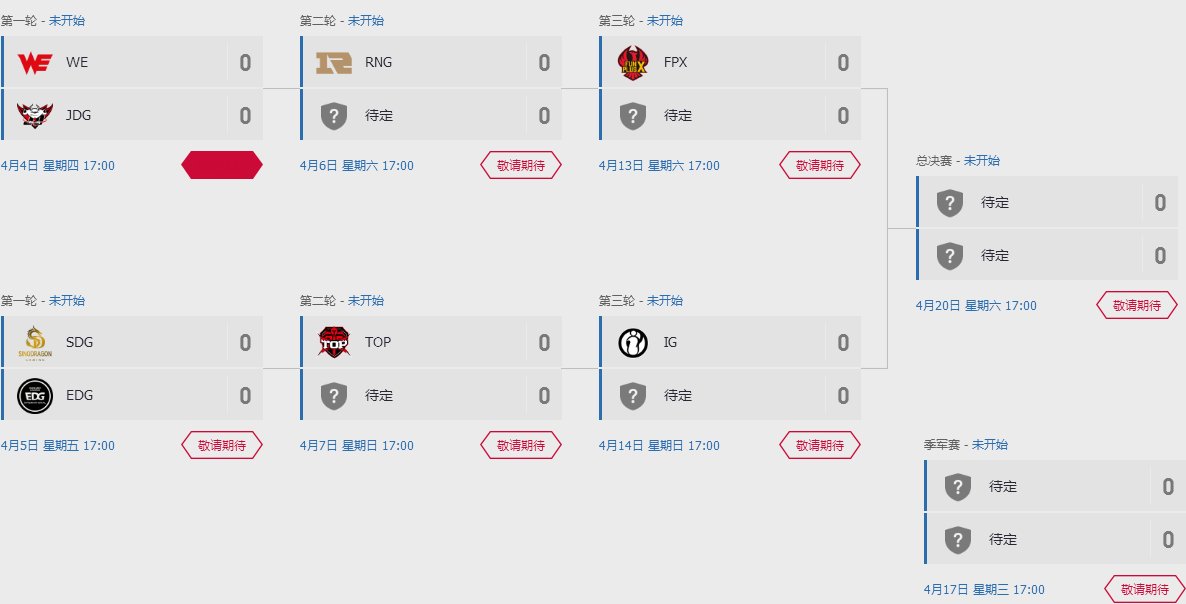 抢宣传手机游戏违法吗_宣传游戏抢手机_手机促销游戏