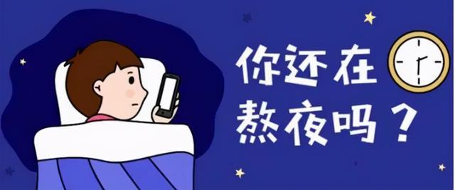 失眠打游戏有用吗_失眠和长期玩游戏有关系吗_玩手机游戏会不会引起失眠