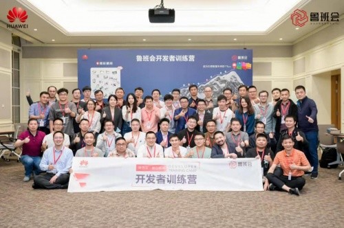玩游戏免费领华为手机_玩游戏有人领到华为手机吗_华为手机玩游戏有什么福利