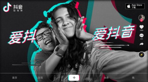 外国版抖音tiktok_海外版抖音tiktok下载_外国抖音tiktok中文版