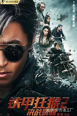 生死缘第六感影评_第六感生死缘电影_电影生死缘第六感在线观看