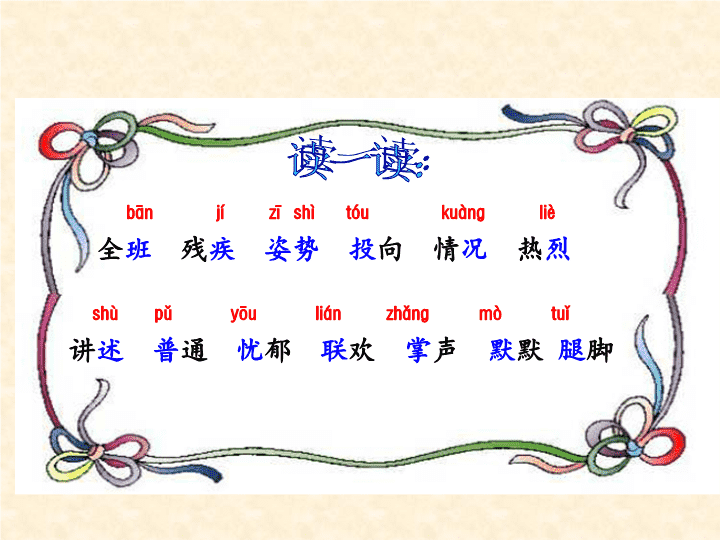 腿音未来的图片_腿音_腿音头像