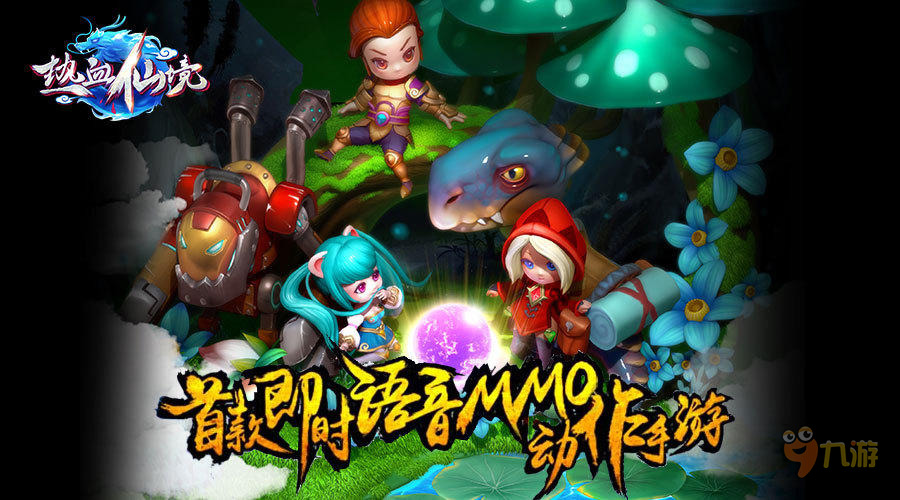 天翼手机游戏大厅_天翼手机的游戏_天翼手机游戏涂鸦地带