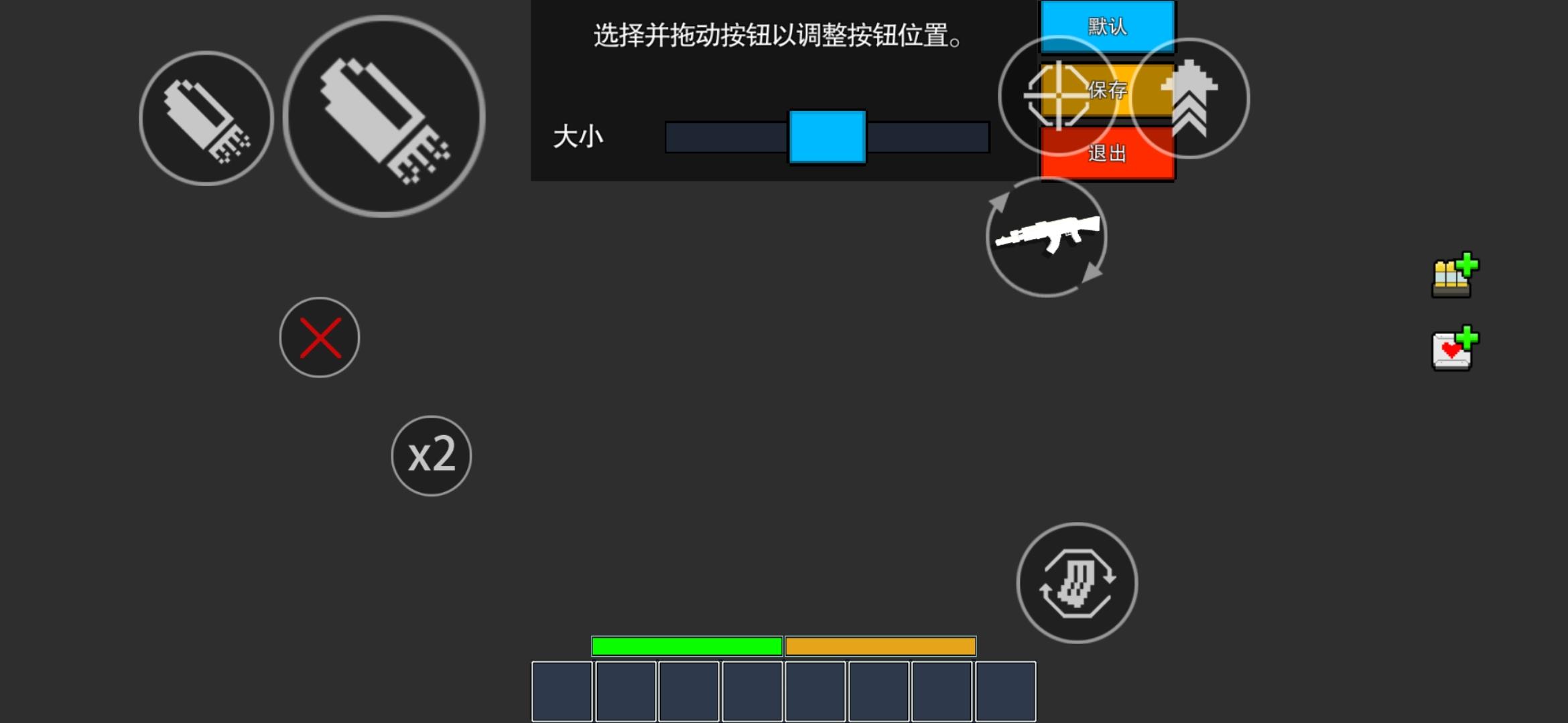键盘能玩手机游戏吗_手机装键盘能玩电脑游戏吗_能键盘装玩电脑手机游戏的软件
