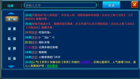 曙光铃声手机游戏叫什么_曙光手机版_曙光游戏手机铃声