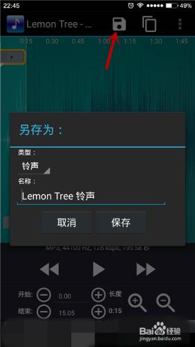 曙光铃声手机游戏叫什么_曙光游戏手机铃声_曙光手机版