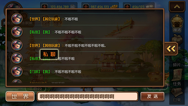 曙光手机版_曙光铃声手机游戏叫什么_曙光游戏手机铃声