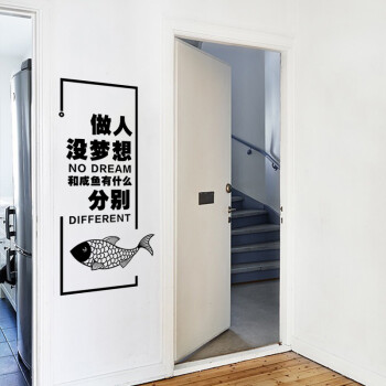 杜拉拉升职记_杜拉拉升职记观后感_杜拉拉升职记官网