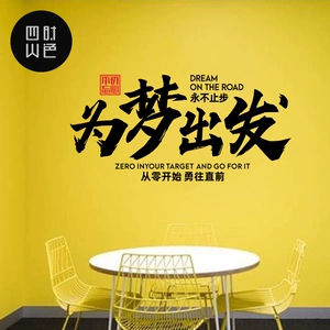 杜拉拉升职记官网_杜拉拉升职记观后感_杜拉拉升职记