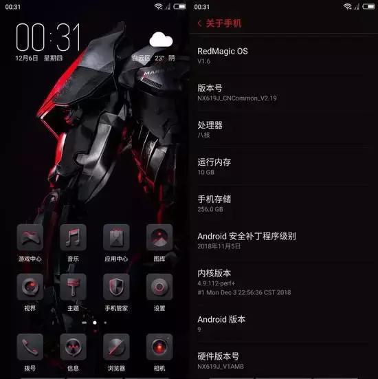 红魔炫酷高清壁纸_最炫酷的红魔游戏手机_炫酷红魔手机游戏推荐