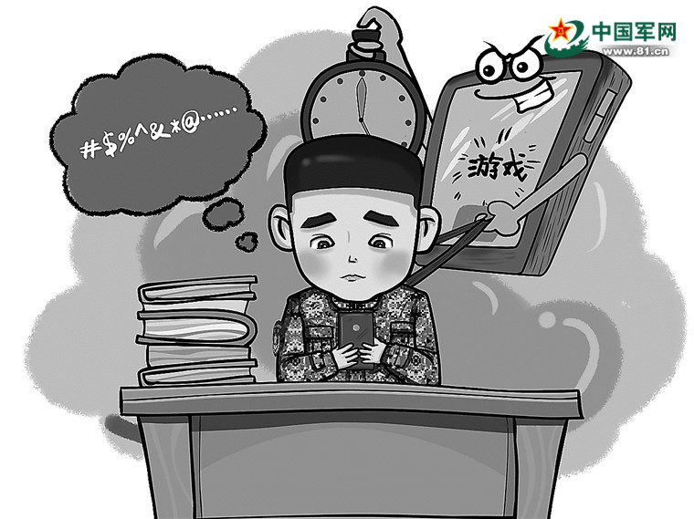 邪恶游戏是什么意思_邪恶网手机游戏推荐_邪恶手机游戏网