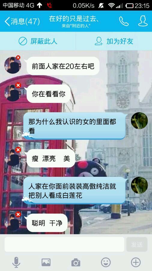 吐息_吐息_吐息
