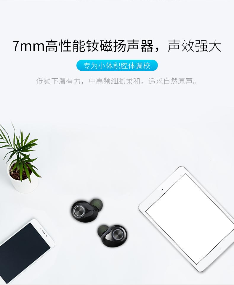 手机游戏音量太小_游戏里怎么把手机音量调大_音量调手机游戏里大声怎么调