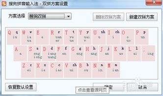 外国人玩手机打字游戏_外国人玩文字游戏_国外打游戏用什么语音