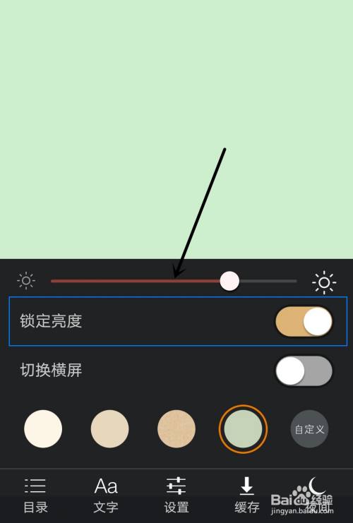 玩游戏省电的手机_手机怎么玩游戏更省电些_打游戏省电的手机
