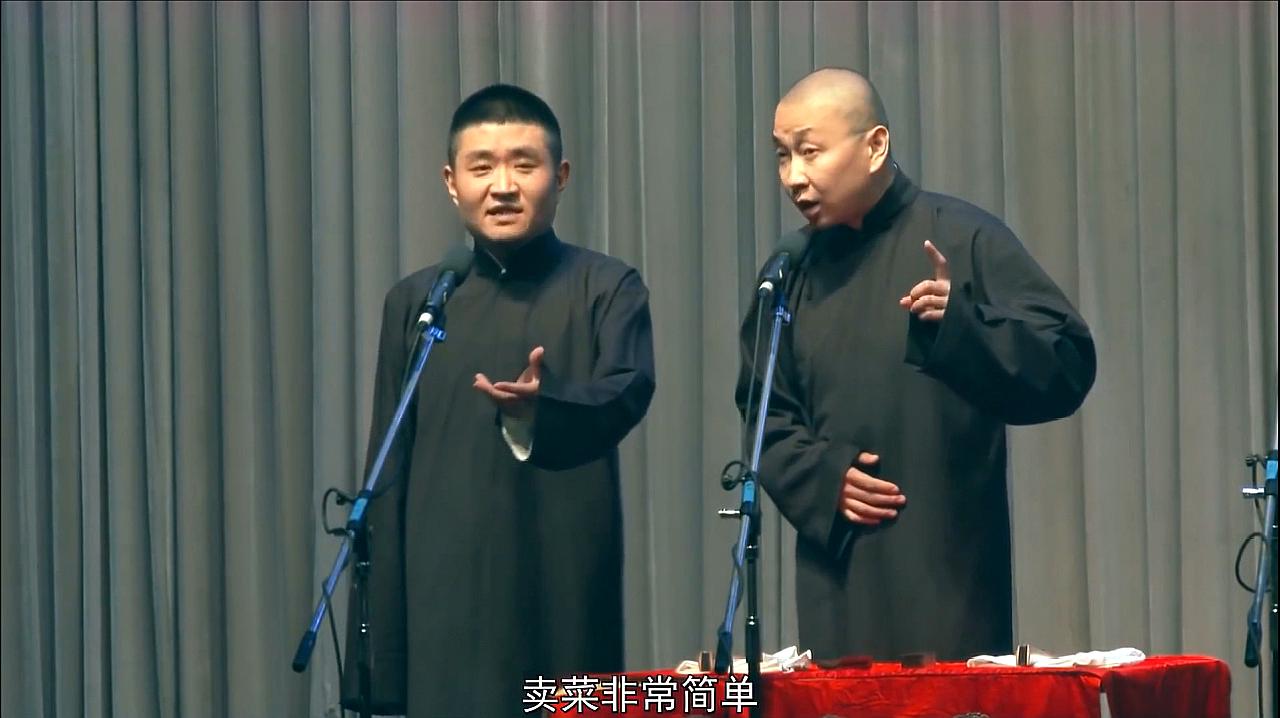 相声游戏_说相声手机游戏_有没有关于相声的游戏