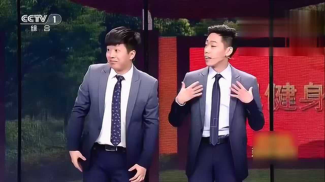 说相声手机游戏_相声游戏_有没有关于相声的游戏