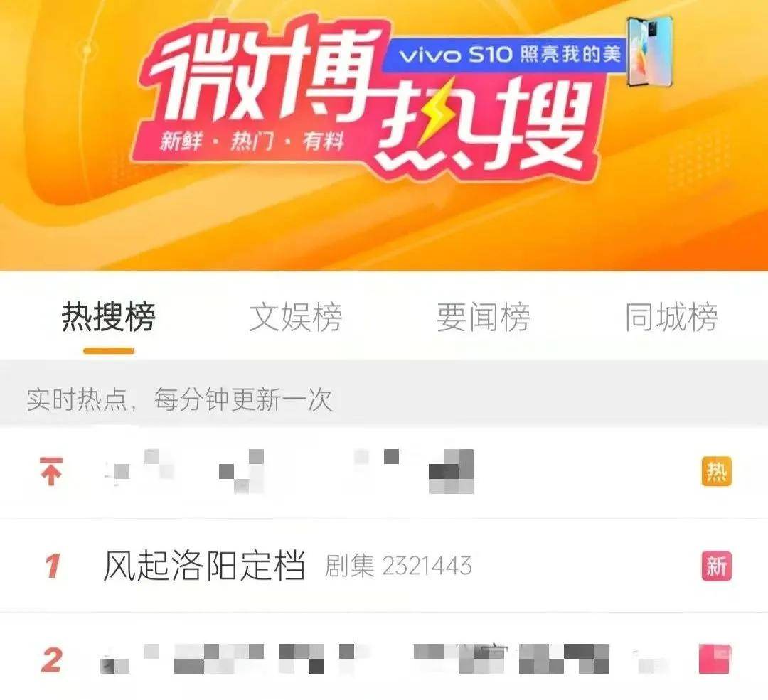 中国戒毒在线微博_微博在线_巨星在线微博