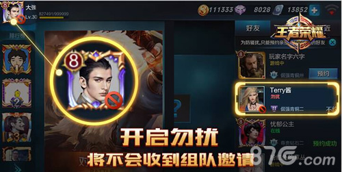 双人手机游戏联机_推荐双人手机游戏_双人游戏推荐手机