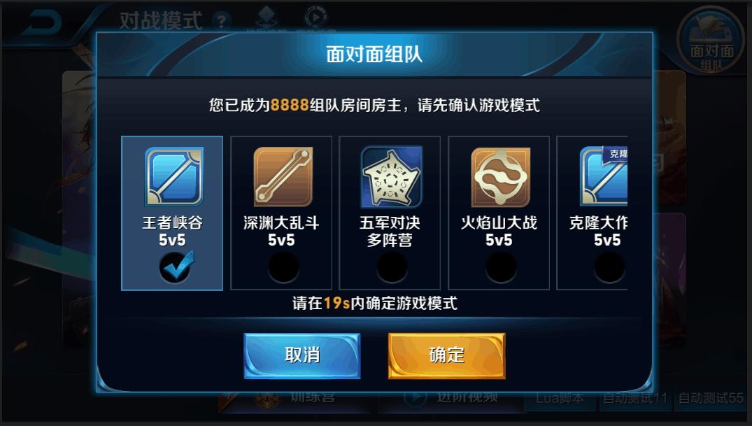 双人游戏推荐手机_双人手机游戏联机_推荐双人手机游戏