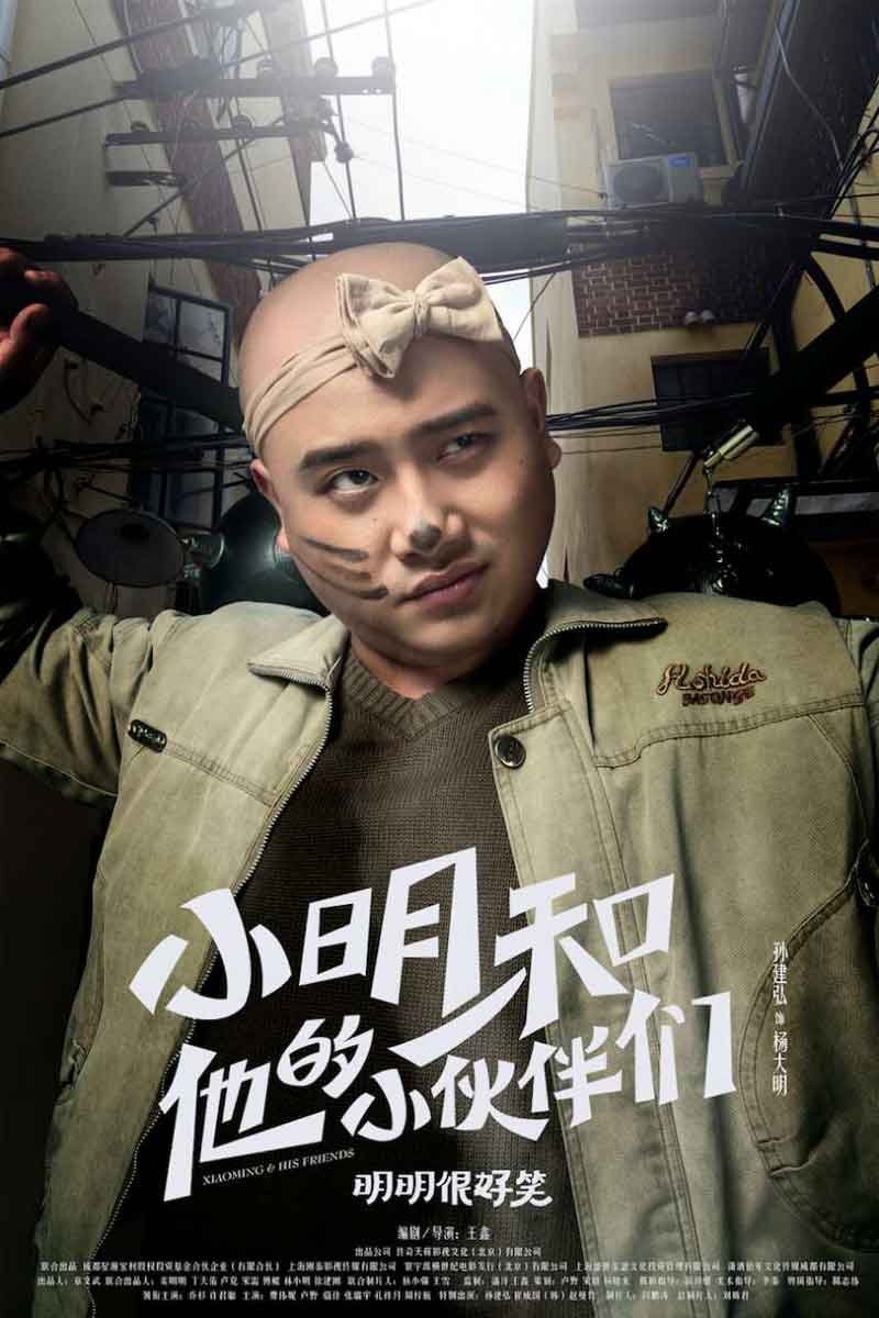死神来了3在线观看免费完整版_死神高清在线观看全集_死神在线观看死神全集1