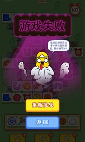 可以吃鸡的手机_用手机能玩的游戏吃鸡游戏_可以玩儿吃鸡吗