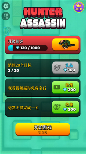 下载手机猎人游戏手机版_猎人手游官方网站_猎人手机软件