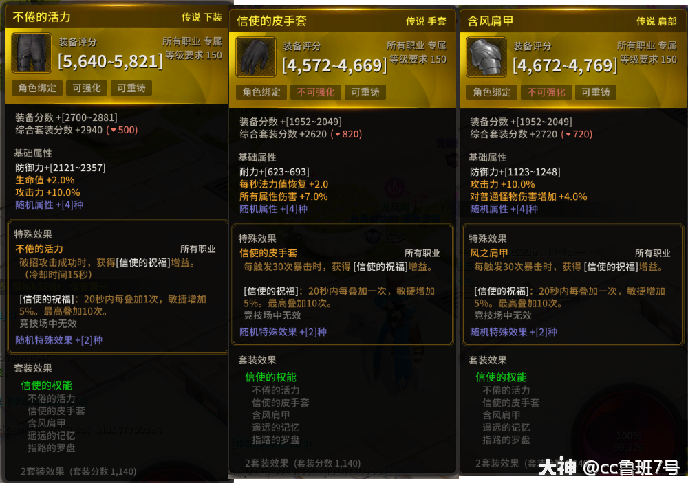 流行手机游戏推荐_流行手机游戏排行_游戏手机最流行