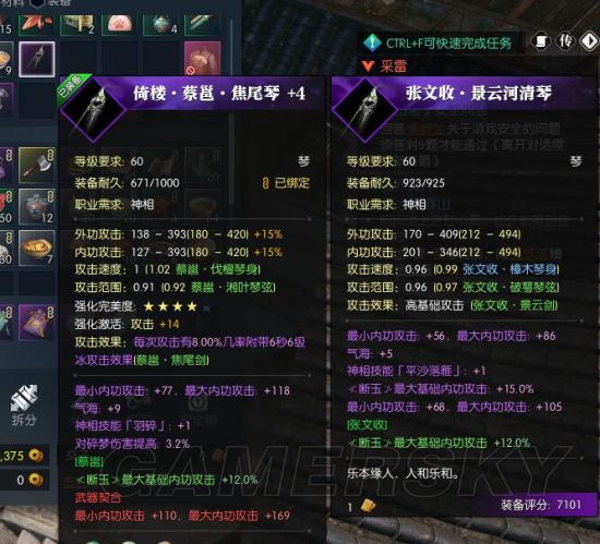 流行手机游戏排行_游戏手机最流行_流行手机游戏推荐