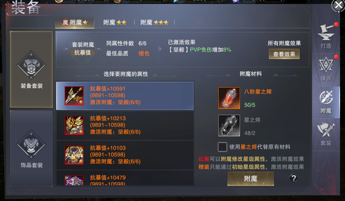 流行手机游戏排行_流行手机游戏推荐_游戏手机最流行