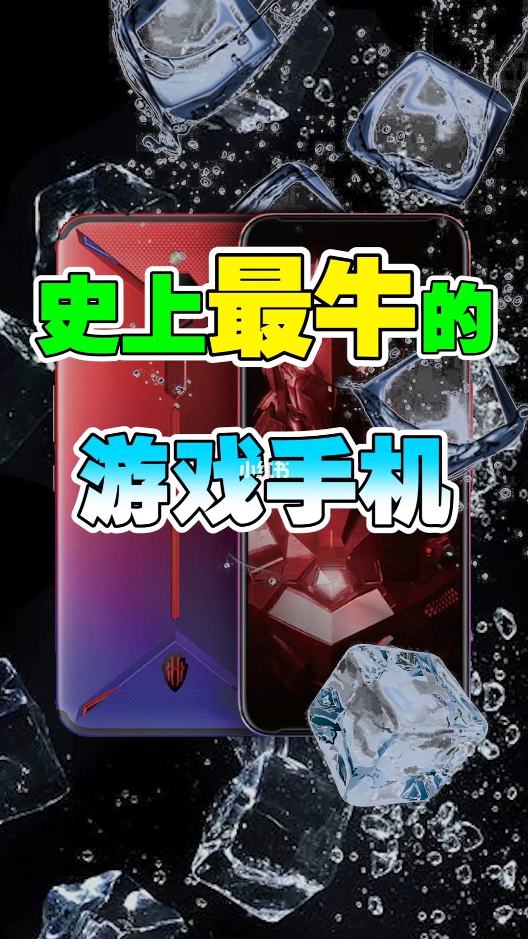 游戏手机便宜好_便宜手机好游戏有哪些_便宜手机好游戏推荐