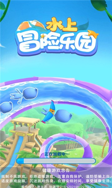 游戏手机现在有哪些品牌_现在有啥游戏手机游戏_游戏手机现在有几款