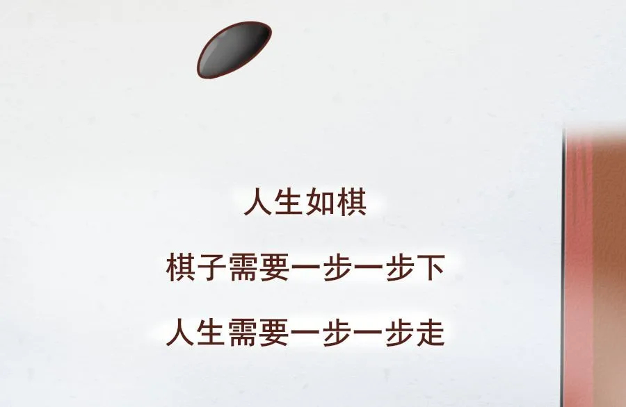 游戏输了捏手机_手机纯捏脸游戏捏全身_游戏捏捏图案