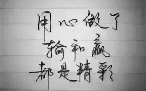 手机纯捏脸游戏捏全身_游戏捏捏图案_游戏输了捏手机