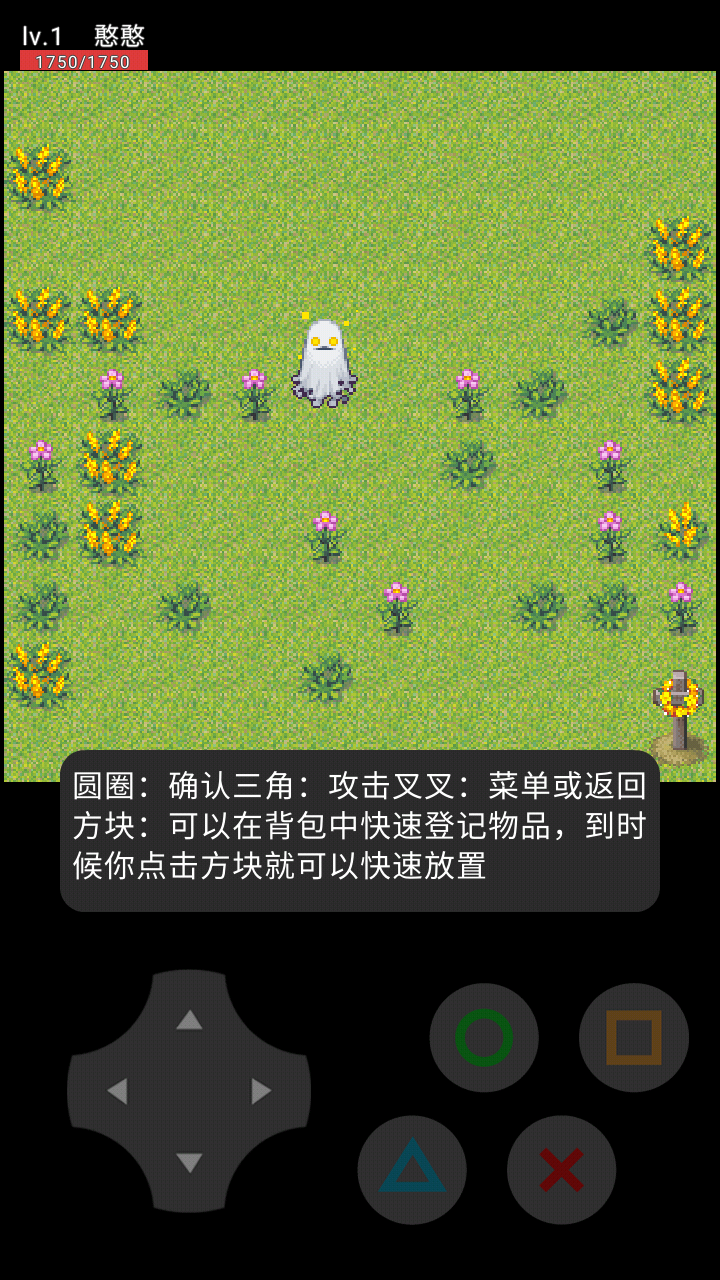 自由h手机游戏_自由游戏手机游戏_自由手机游戏有哪些