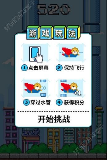 小游戏包跟手机有关系吗_包厅小游戏_包包小游戏