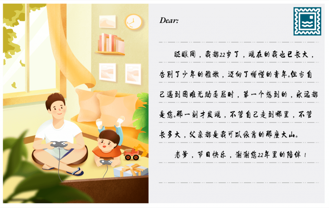 玩手机变笨是真的吗_小孩子老看手机玩游戏变笨_玩手机变笨了怎么办