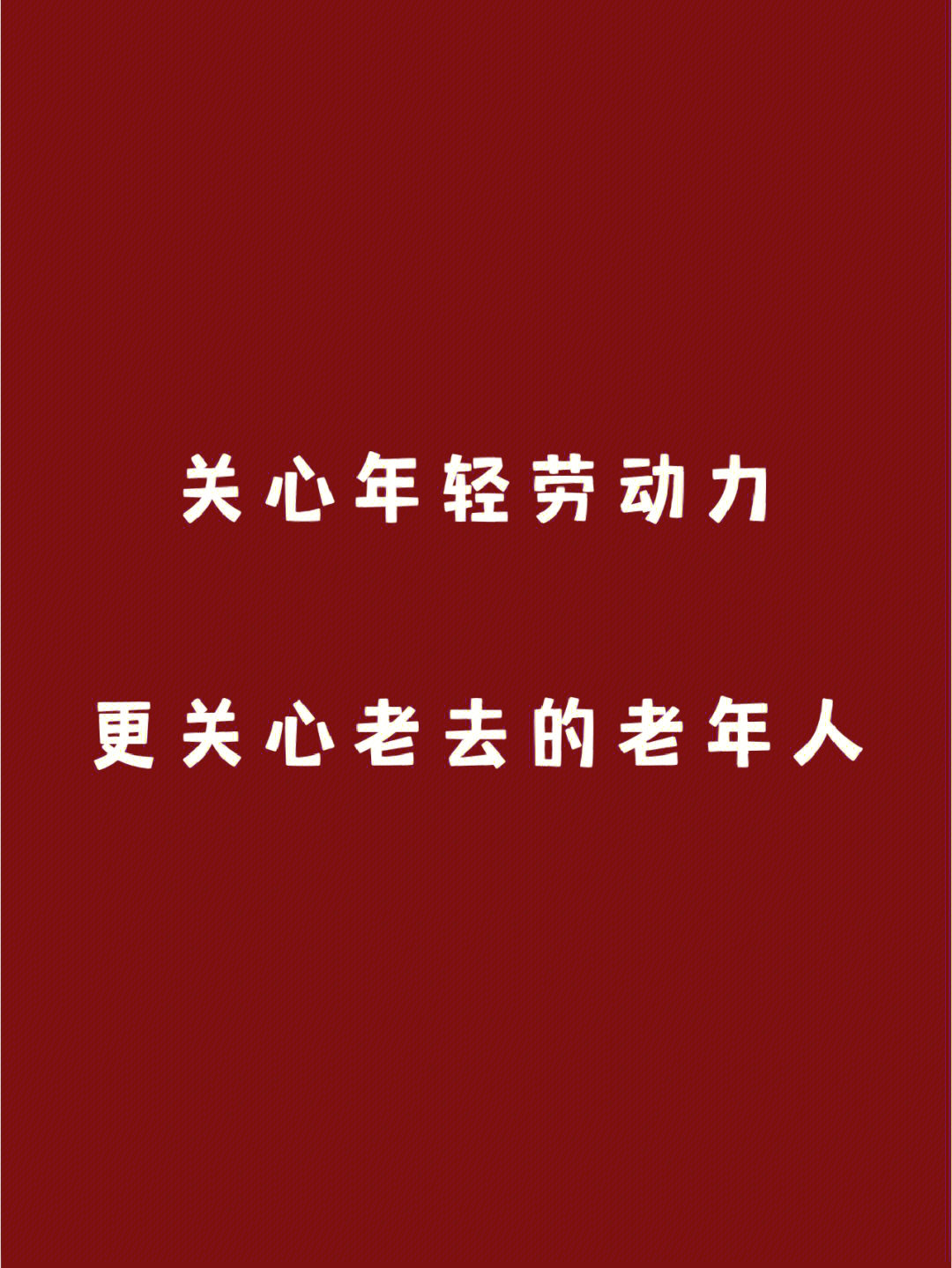玩手机变笨是真的吗_小孩子老看手机玩游戏变笨_玩手机变笨了怎么办