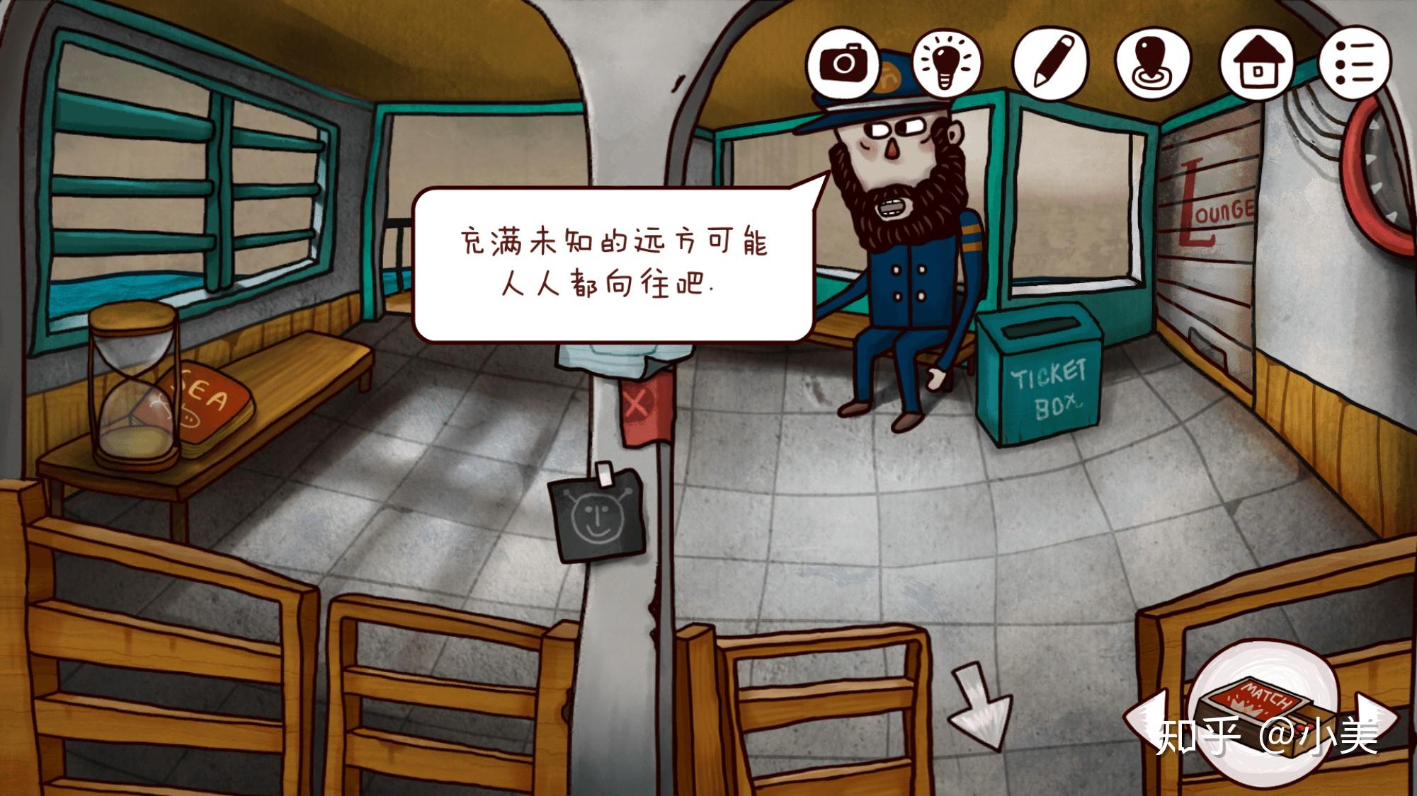学院孤岛_学院孤岛_学院孤岛