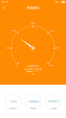5g信号打游戏_手机信号不好玩游戏卡怎么办_信号好的5g手机不玩游戏