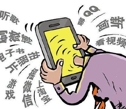 玩手游废手机吗_玩手机游戏玩废的人_玩游戏废手机么