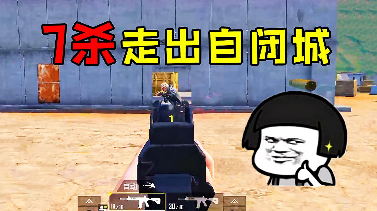 解说游戏_小6游戏解说大全手机版_小解说游戏视频