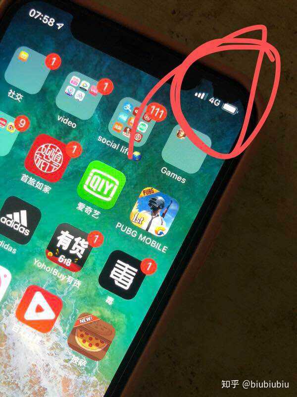 手机摔跤游戏_玩游戏把手机摔了一下_玩游戏摔手机的人多不多