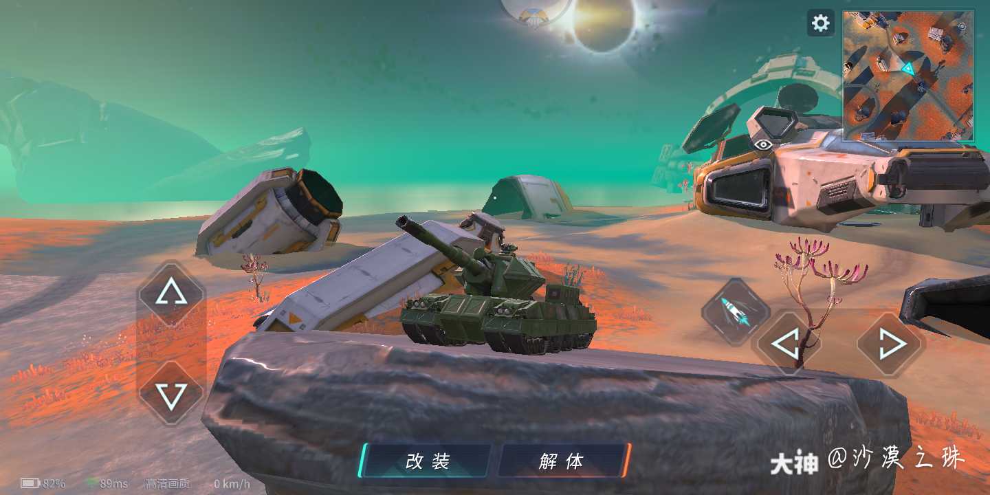重装玩法_重装游戏手机版_重装版手机游戏大全